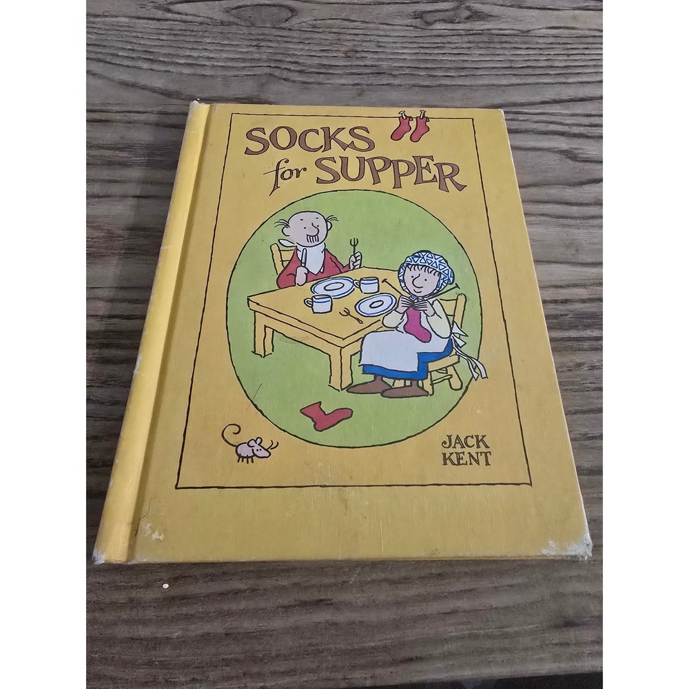 Vintage Socks for Supper Jack Kent 1978 Hardcover Book First Edition 1st Print